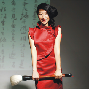 奥特之母坐钢筋
